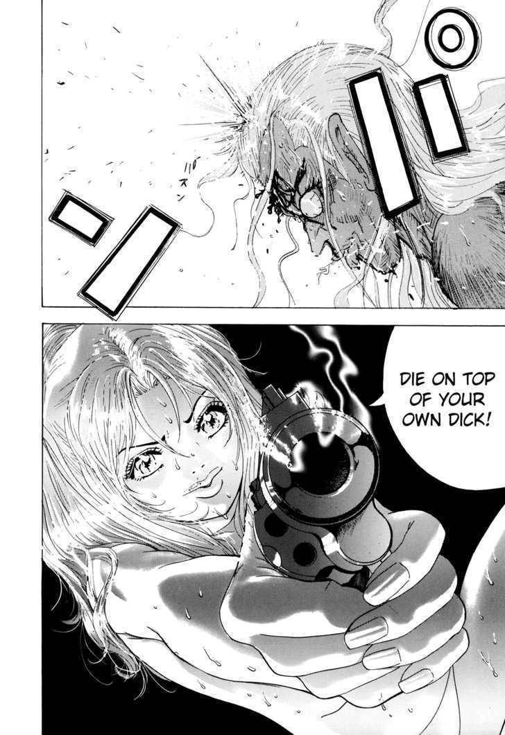 Enjokousai Bokumetsu Undou Chapter 11 page 11 - Chapter 11: The Mad Requiem