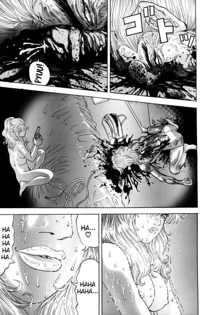 Enjokousai Bokumetsu Undou Chapter 11 page 12 - Chapter 11: The Mad Requiem