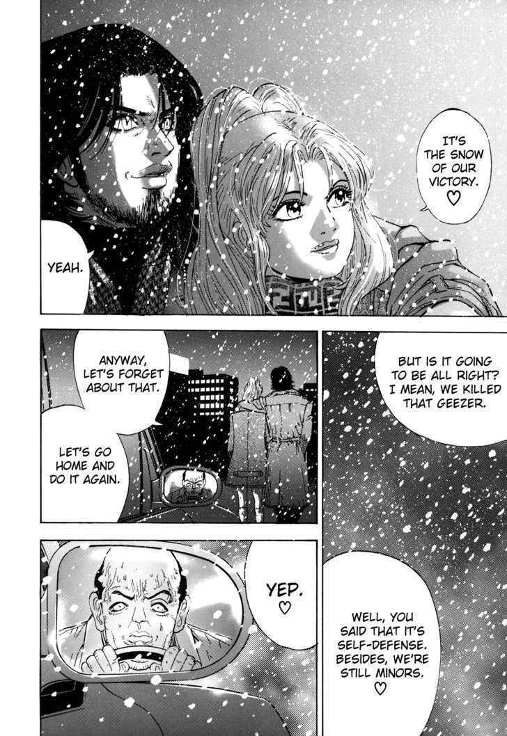 Enjokousai Bokumetsu Undou Chapter 11 page 17 - Chapter 11: The Mad Requiem