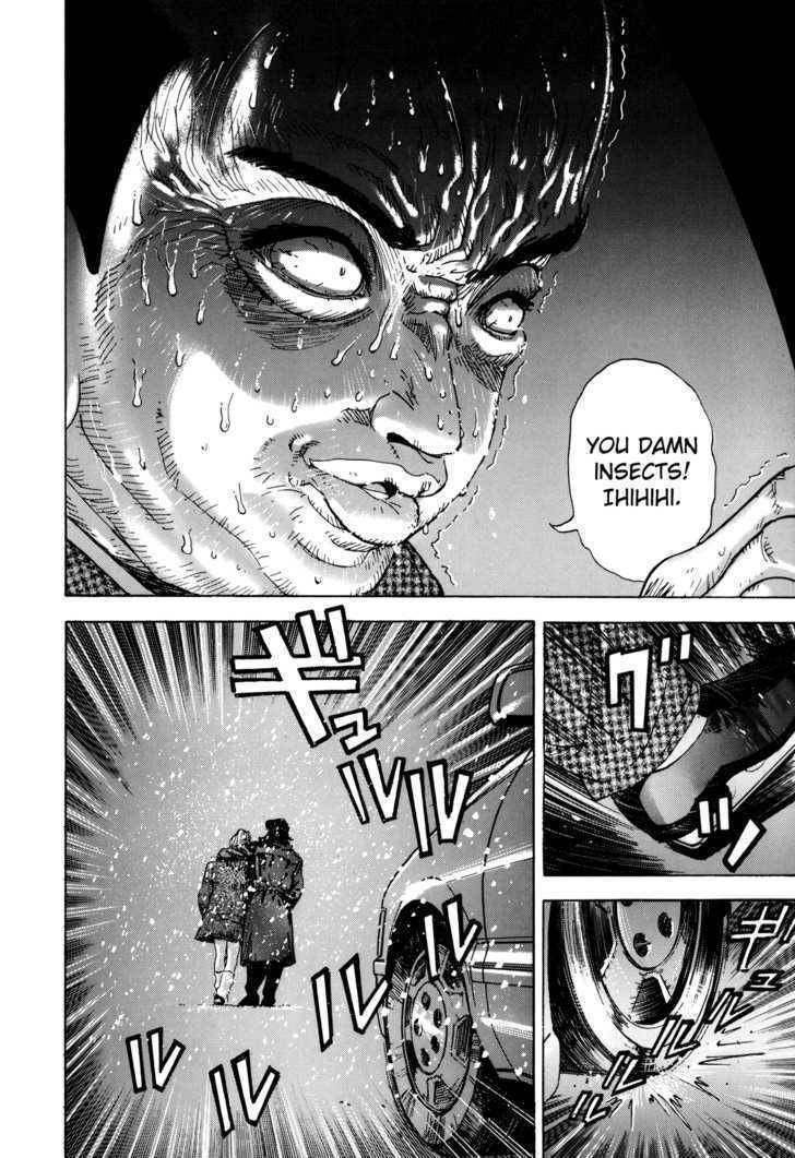 Enjokousai Bokumetsu Undou Chapter 11 page 19 - Chapter 11: The Mad Requiem