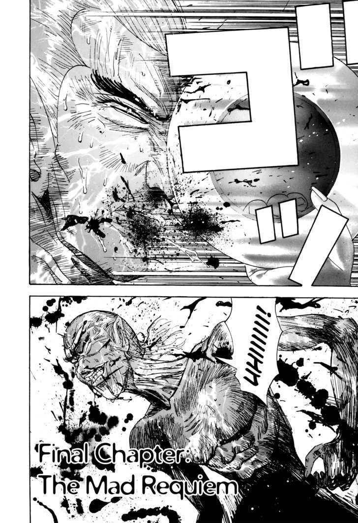 Enjokousai Bokumetsu Undou Chapter 11 page 2 - Chapter 11: The Mad Requiem
