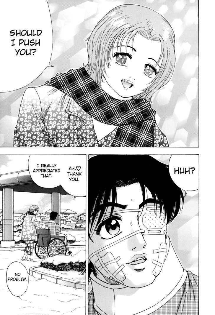 Enjokousai Bokumetsu Undou Chapter 11 page 24 - Chapter 11: The Mad Requiem