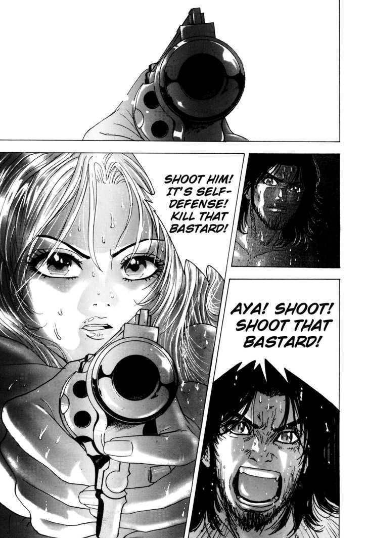 Enjokousai Bokumetsu Undou Chapter 11 page 5 - Chapter 11: The Mad Requiem