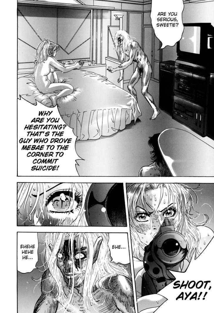 Enjokousai Bokumetsu Undou Chapter 11 page 6 - Chapter 11: The Mad Requiem