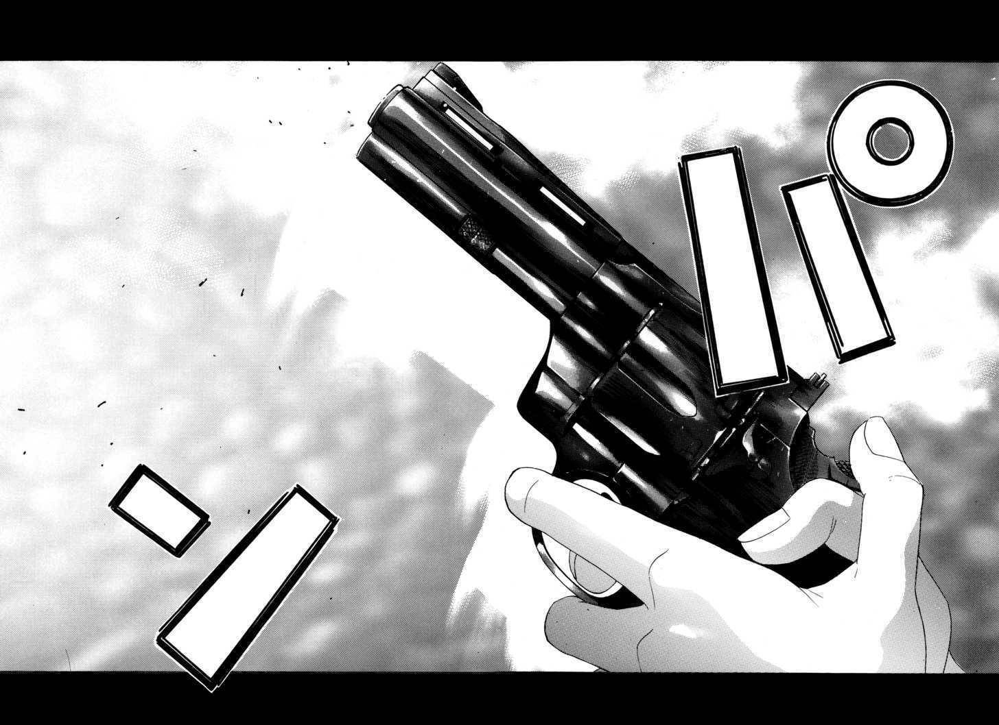 Enjokousai Bokumetsu Undou Chapter 11 page 8 - Chapter 11: The Mad Requiem