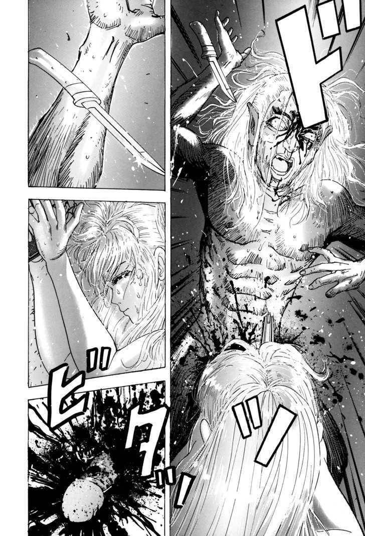 Enjokousai Bokumetsu Undou Chapter 11 page 9 - Chapter 11: The Mad Requiem