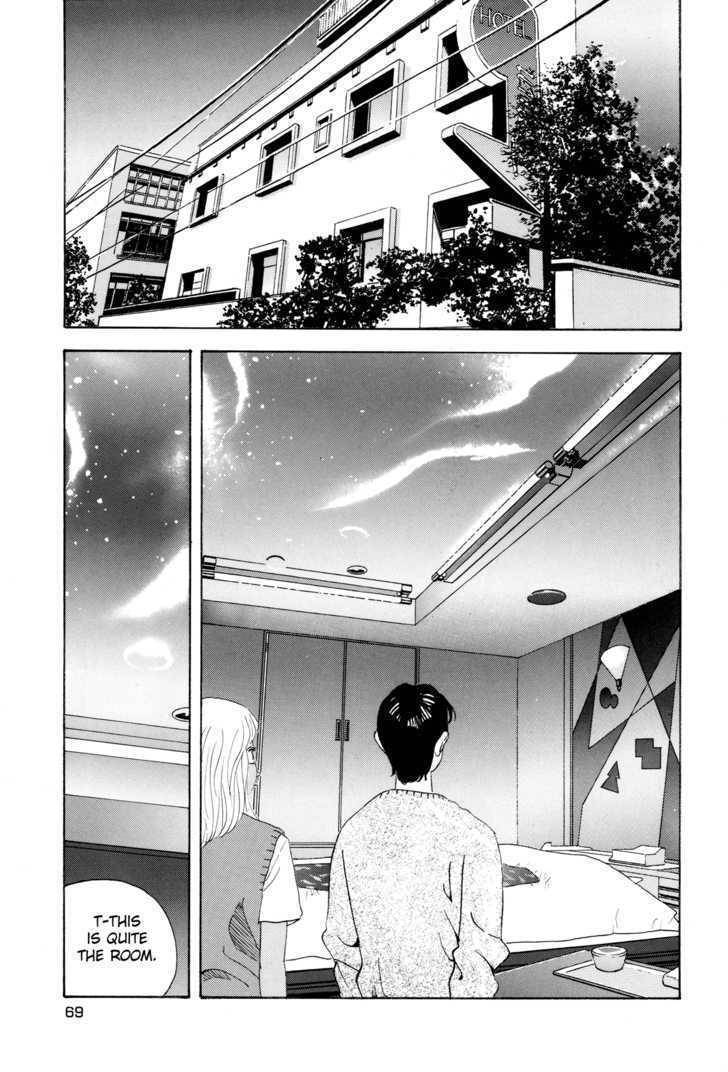 Enjokousai Bokumetsu Undou Chapter 2 page 19 - Chapter 2: The Odd Starving Wolf