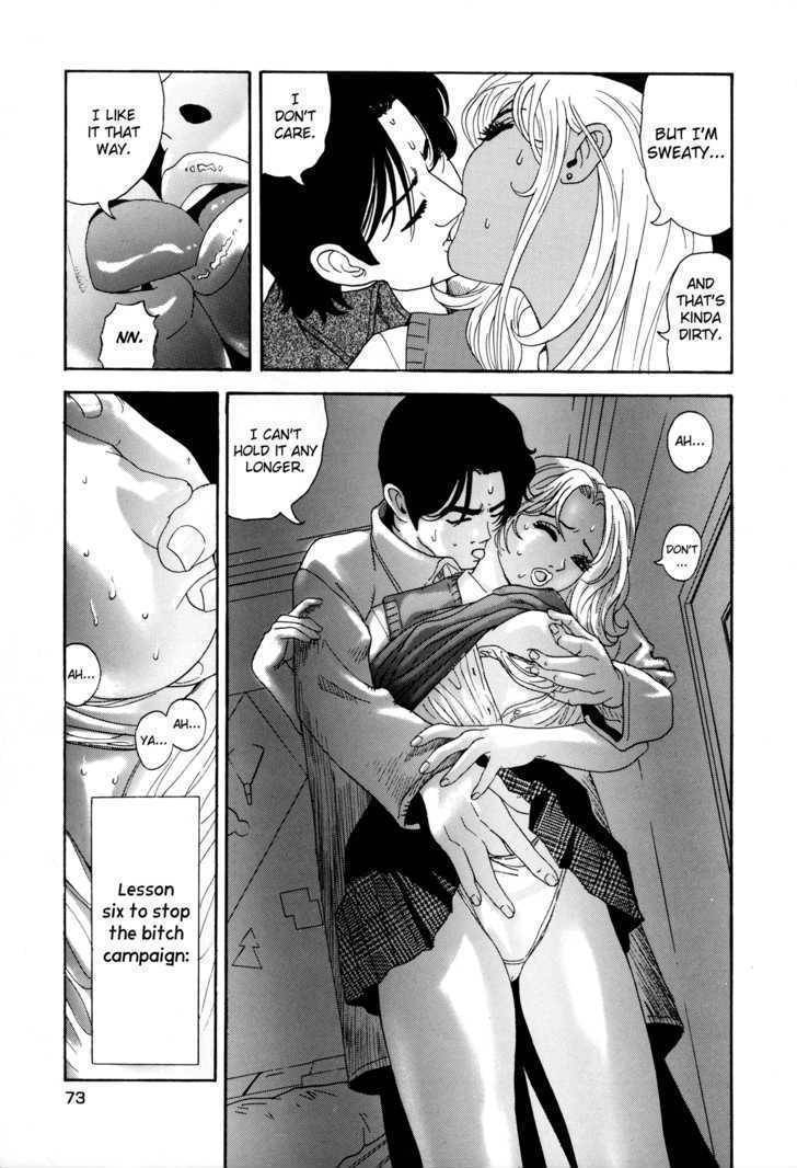 Enjokousai Bokumetsu Undou Chapter 2 page 23 - Chapter 2: The Odd Starving Wolf