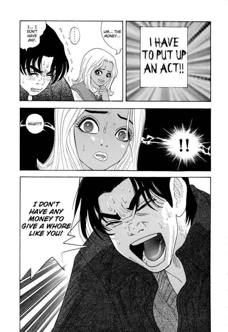 Enjokousai Bokumetsu Undou Chapter 2 page 28 - Chapter 2: The Odd Starving Wolf