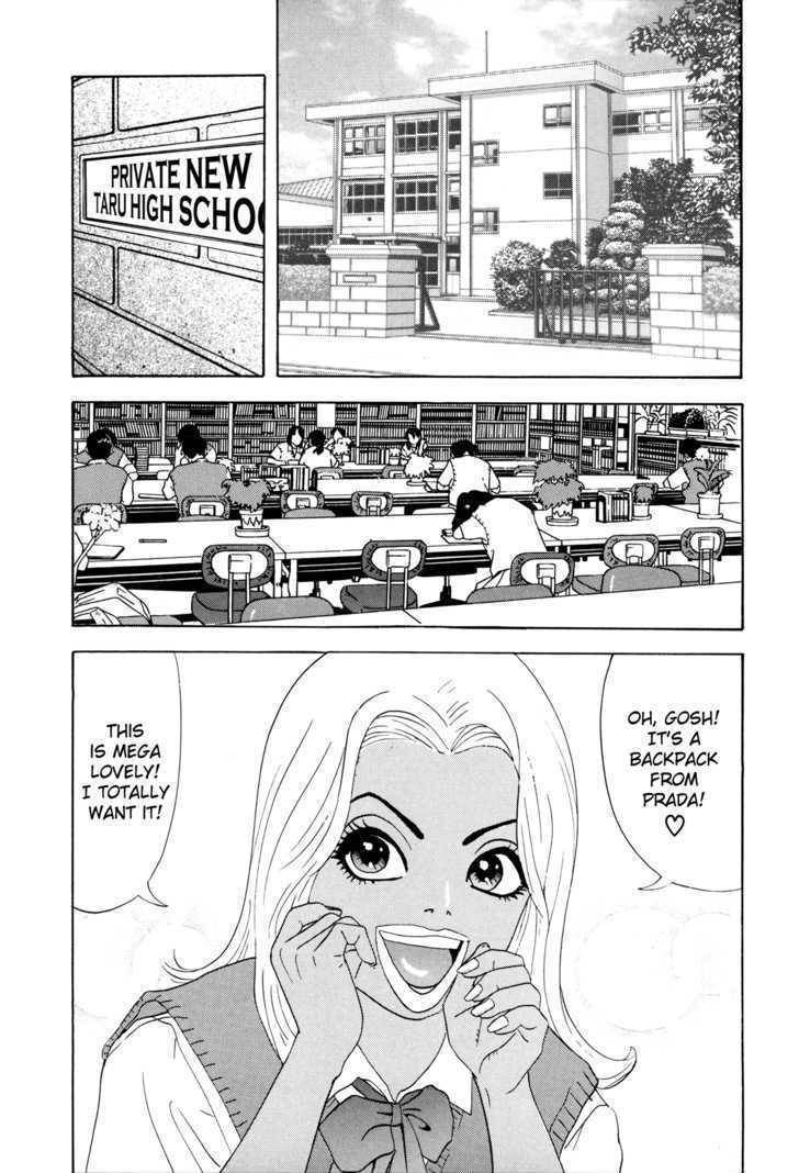 Enjokousai Bokumetsu Undou Chapter 2 page 3 - Chapter 2: The Odd Starving Wolf