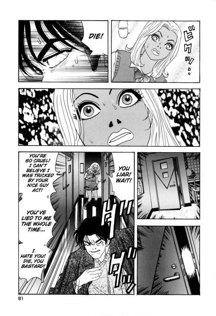 Enjokousai Bokumetsu Undou Chapter 2 page 30 - Chapter 2: The Odd Starving Wolf