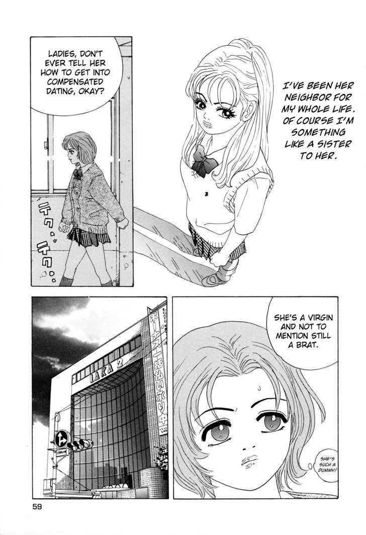 Enjokousai Bokumetsu Undou Chapter 2 page 9 - Chapter 2: The Odd Starving Wolf