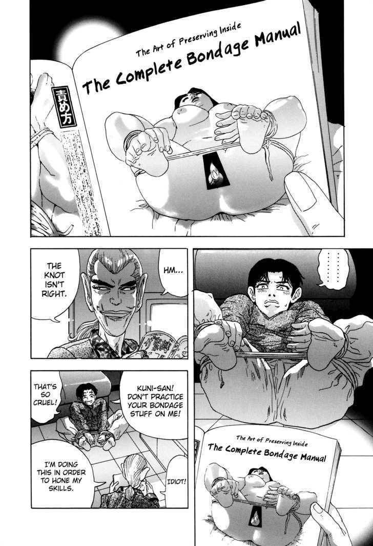Enjokousai Bokumetsu Undou Chapter 3 page 14 - Chapter 3: Ant Hell