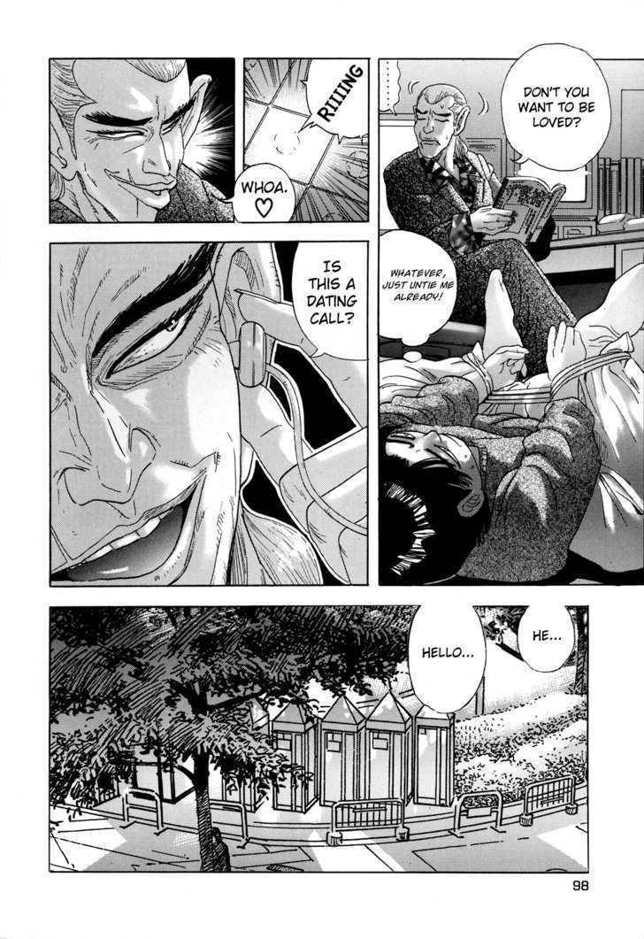 Enjokousai Bokumetsu Undou Chapter 3 page 16 - Chapter 3: Ant Hell
