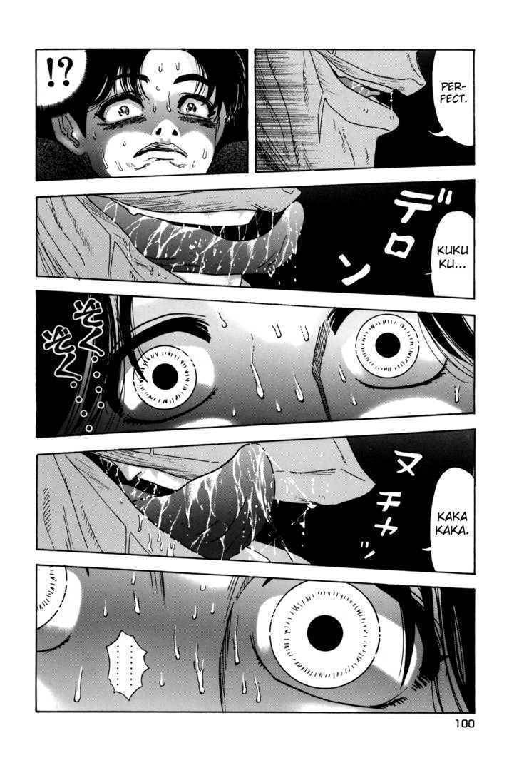 Enjokousai Bokumetsu Undou Chapter 3 page 18 - Chapter 3: Ant Hell