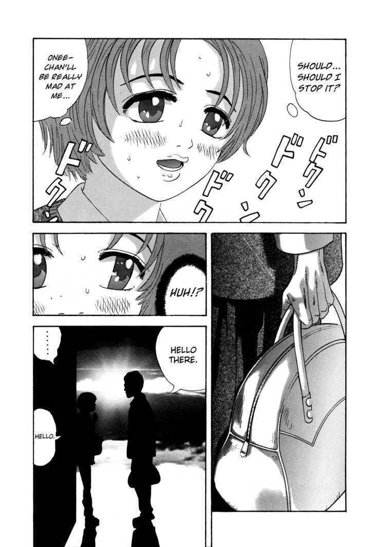 Enjokousai Bokumetsu Undou Chapter 3 page 21 - Chapter 3: Ant Hell