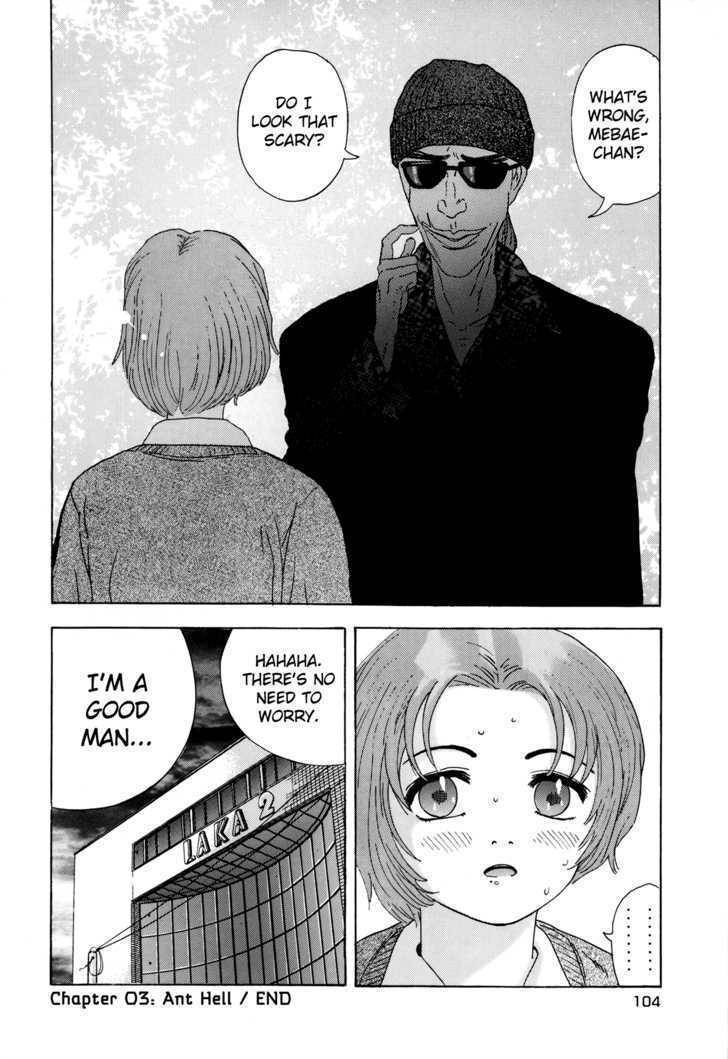 Enjokousai Bokumetsu Undou Chapter 3 page 22 - Chapter 3: Ant Hell