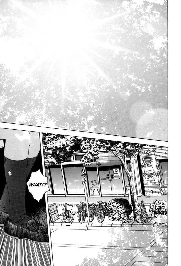Enjokousai Bokumetsu Undou Chapter 3 page 7 - Chapter 3: Ant Hell