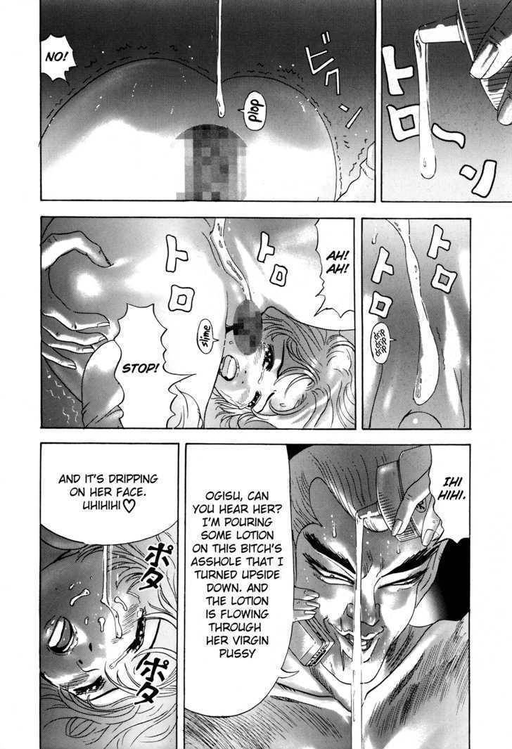 Enjokousai Bokumetsu Undou Chapter 4 page 11 - Chapter 4: Sexual Tattoos