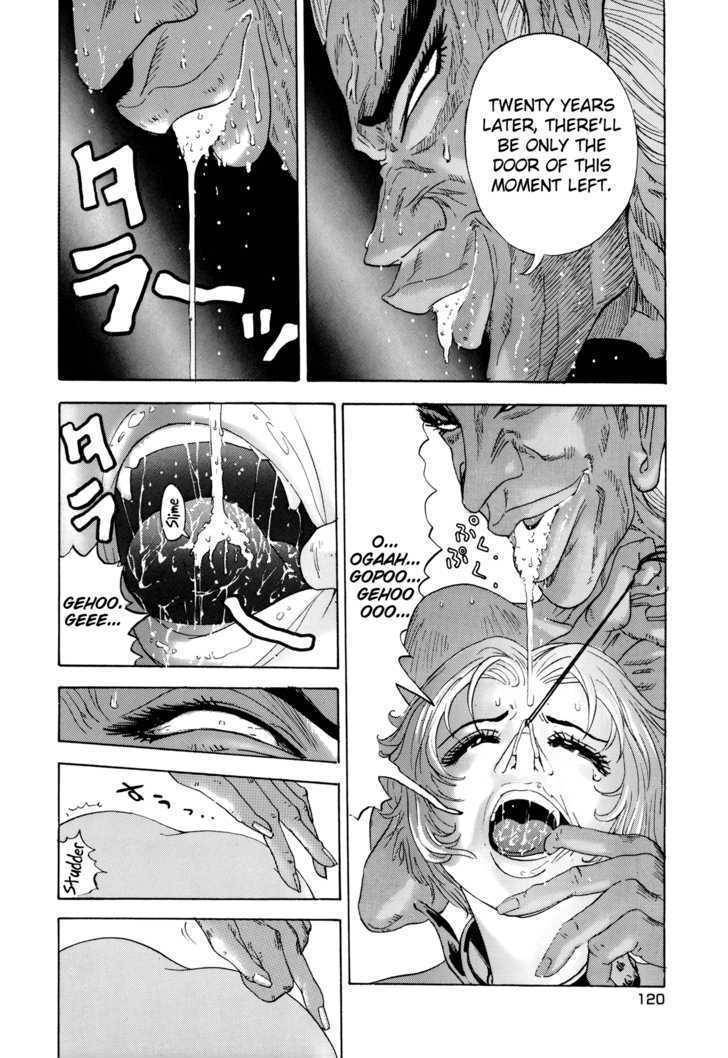 Enjokousai Bokumetsu Undou Chapter 4 page 15 - Chapter 4: Sexual Tattoos