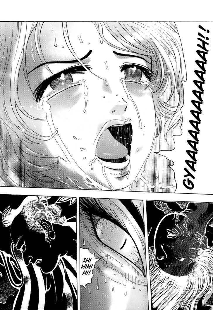 Enjokousai Bokumetsu Undou Chapter 4 page 22 - Chapter 4: Sexual Tattoos
