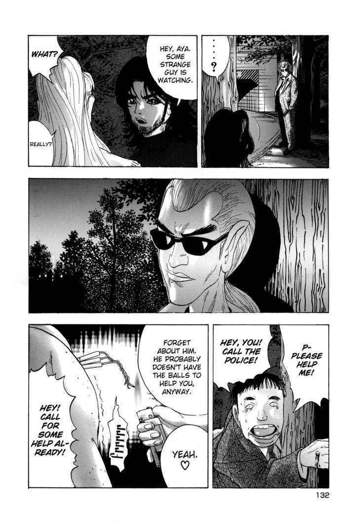 Enjokousai Bokumetsu Undou Chapter 4 page 26 - Chapter 4: Sexual Tattoos