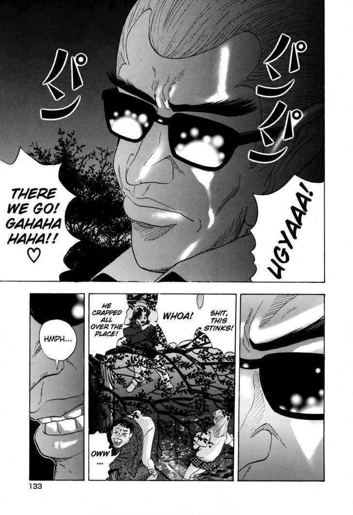 Enjokousai Bokumetsu Undou Chapter 4 page 27 - Chapter 4: Sexual Tattoos