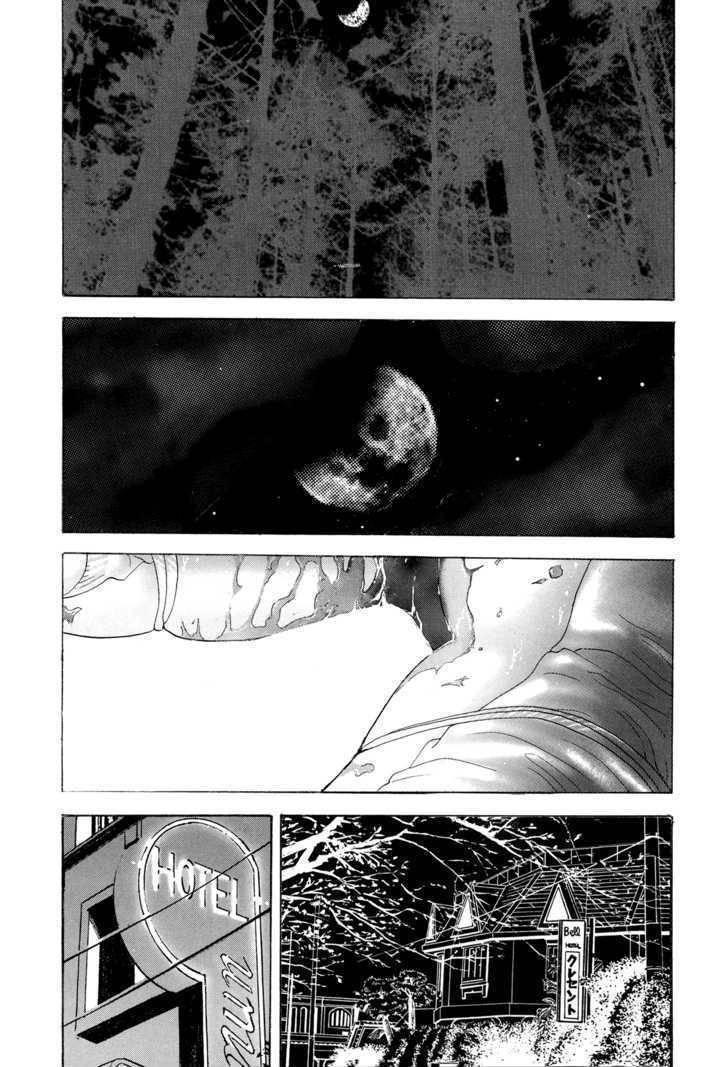Enjokousai Bokumetsu Undou Chapter 4 page 29 - Chapter 4: Sexual Tattoos