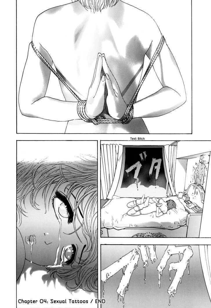 Enjokousai Bokumetsu Undou Chapter 4 page 30 - Chapter 4: Sexual Tattoos