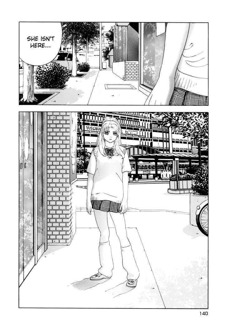 Enjokousai Bokumetsu Undou Chapter 5 page 4 - Chapter 5: Web