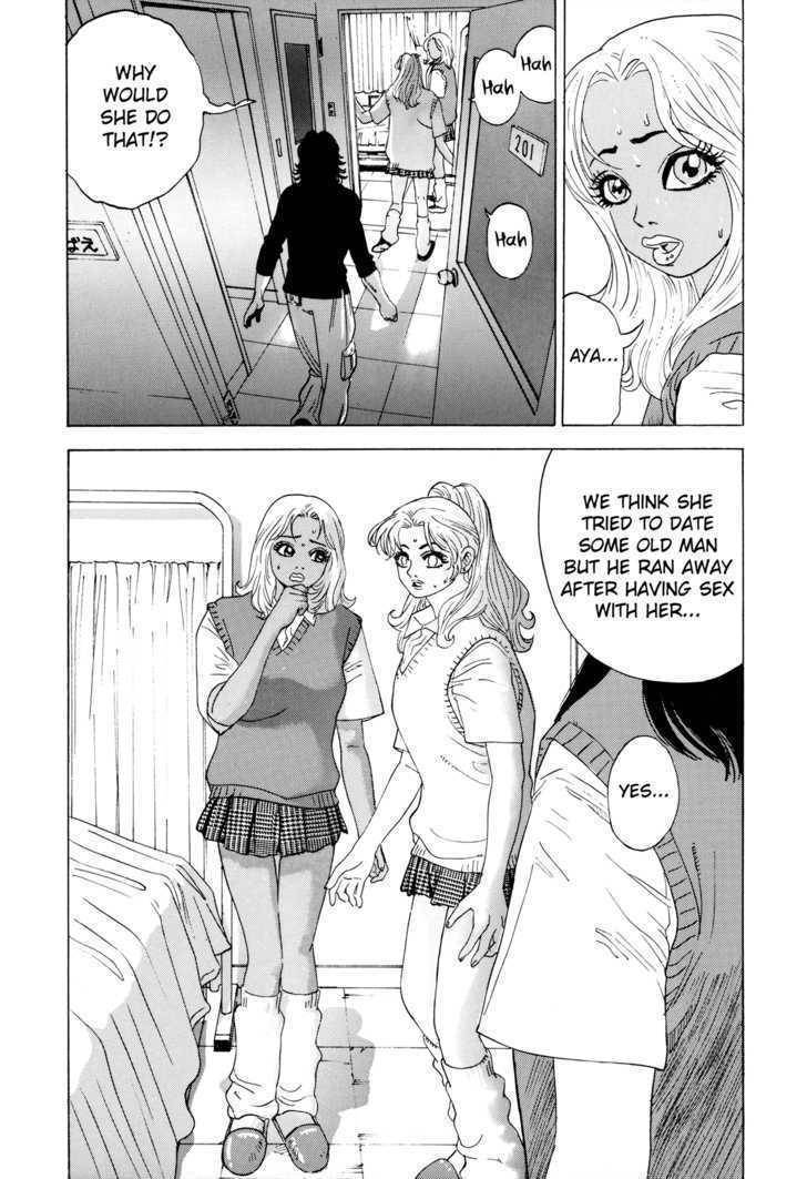 Enjokousai Bokumetsu Undou Chapter 5 page 9 - Chapter 5: Web