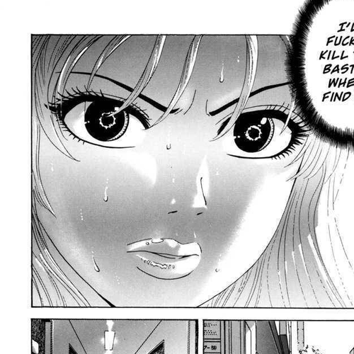 Enjokousai Bokumetsu Undou Chapter 5: Web cover