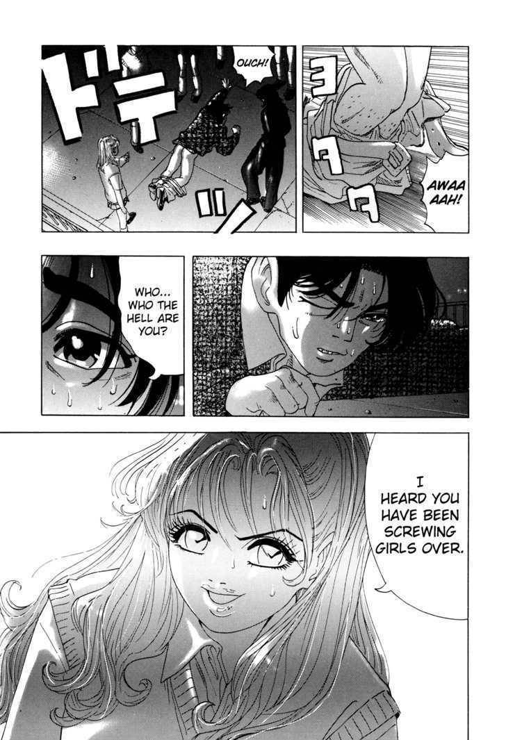Enjokousai Bokumetsu Undou Chapter 6 page 10 - Chapter 6: Sniped