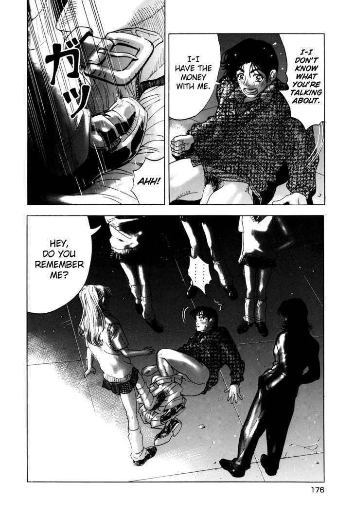 Enjokousai Bokumetsu Undou Chapter 6 page 11 - Chapter 6: Sniped