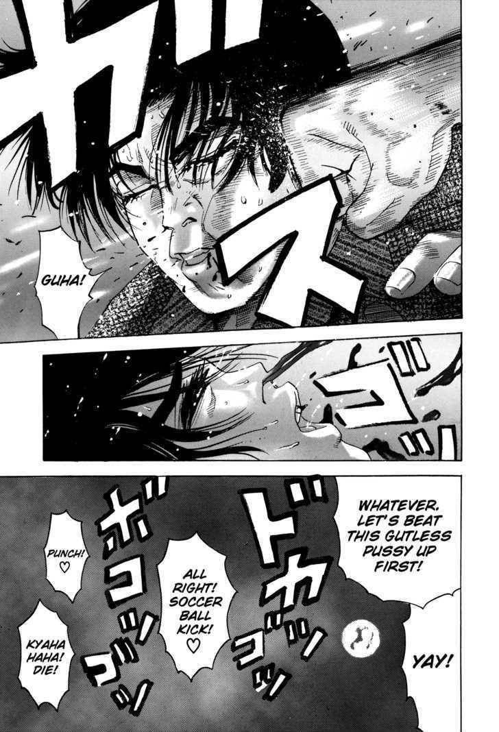 Enjokousai Bokumetsu Undou Chapter 6 page 16 - Chapter 6: Sniped