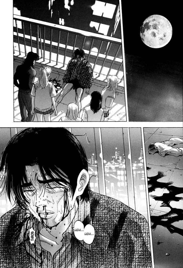 Enjokousai Bokumetsu Undou Chapter 6 page 17 - Chapter 6: Sniped
