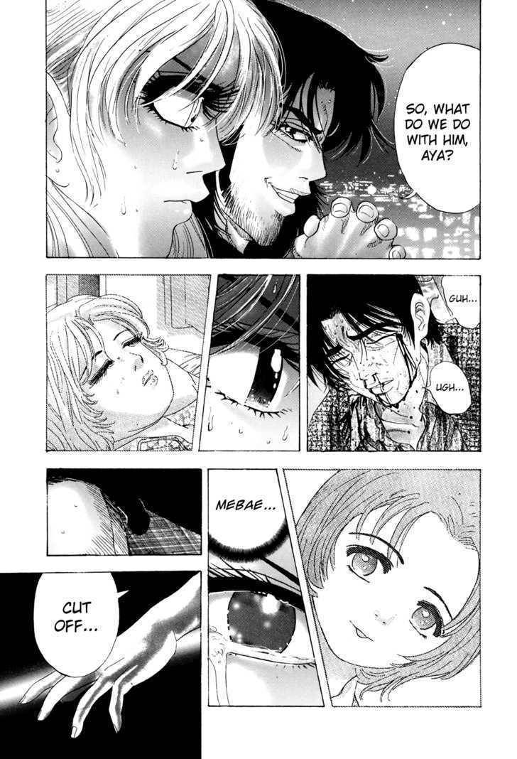 Enjokousai Bokumetsu Undou Chapter 6 page 18 - Chapter 6: Sniped