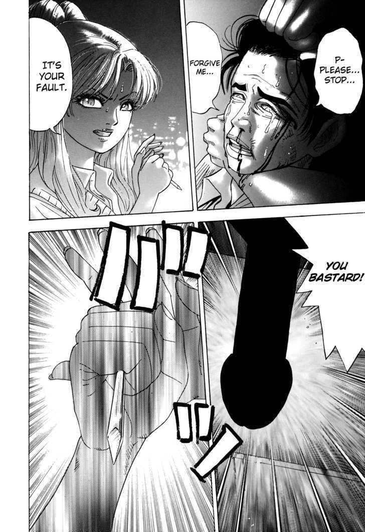 Enjokousai Bokumetsu Undou Chapter 6 page 23 - Chapter 6: Sniped