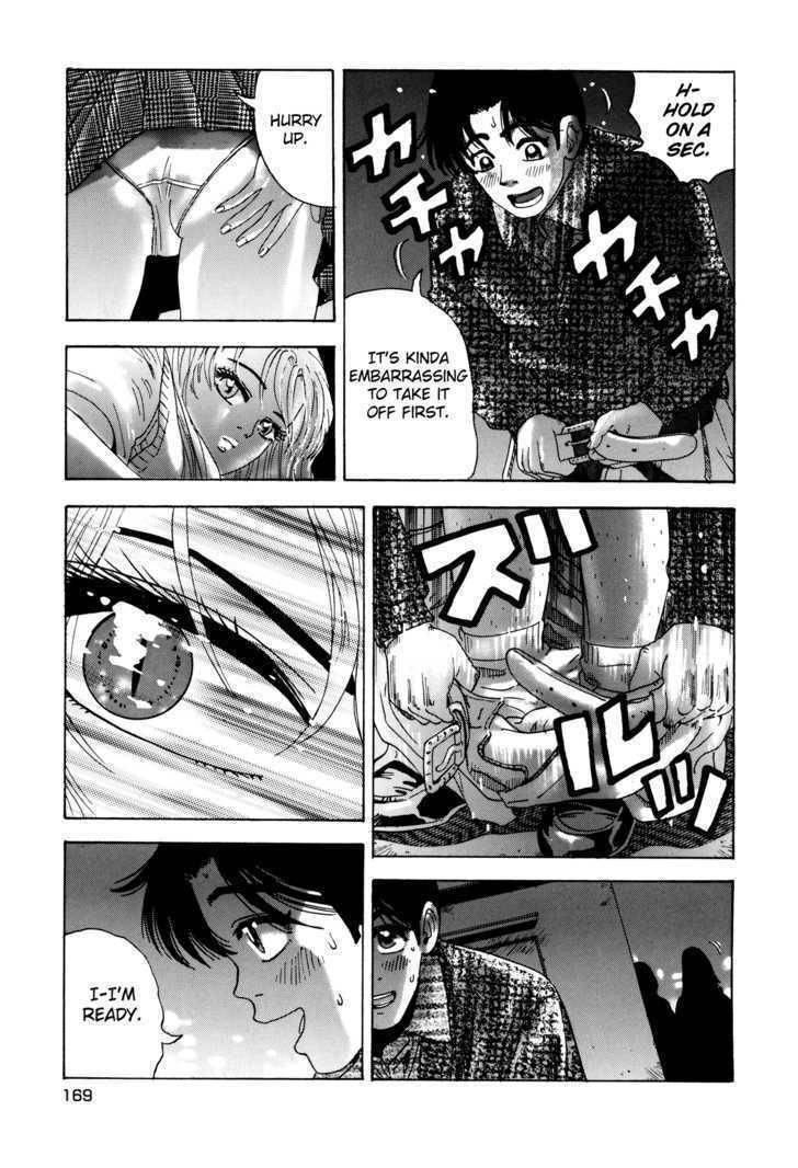 Enjokousai Bokumetsu Undou Chapter 6 page 5 - Chapter 6: Sniped