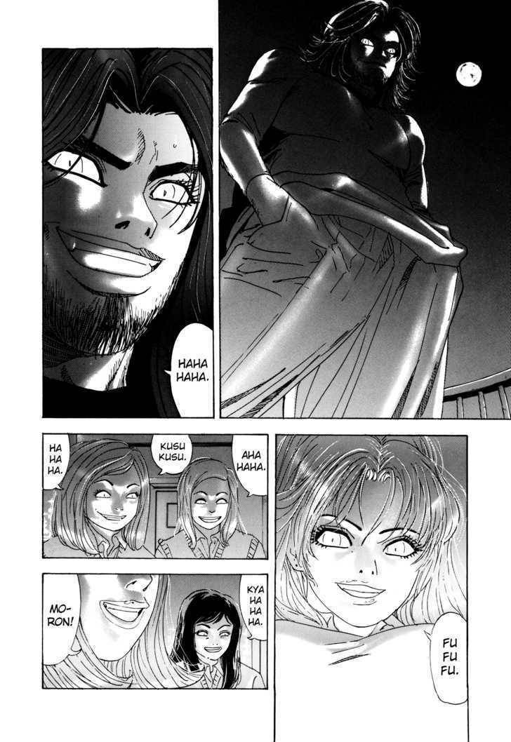 Enjokousai Bokumetsu Undou Chapter 6 page 7 - Chapter 6: Sniped
