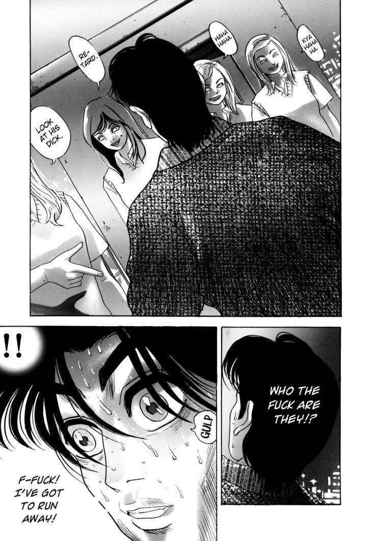 Enjokousai Bokumetsu Undou Chapter 6 page 8 - Chapter 6: Sniped