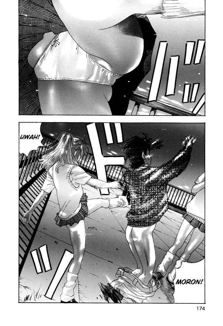 Enjokousai Bokumetsu Undou Chapter 6 page 9 - Chapter 6: Sniped