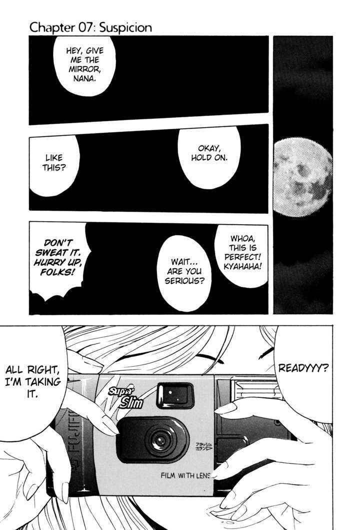Enjokousai Bokumetsu Undou Chapter 7 page 1 - Chapter 7: Suspicion