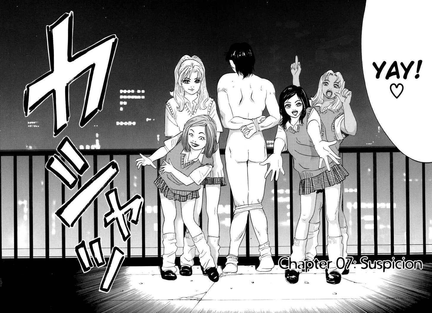 Enjokousai Bokumetsu Undou Chapter 7 page 2 - Chapter 7: Suspicion