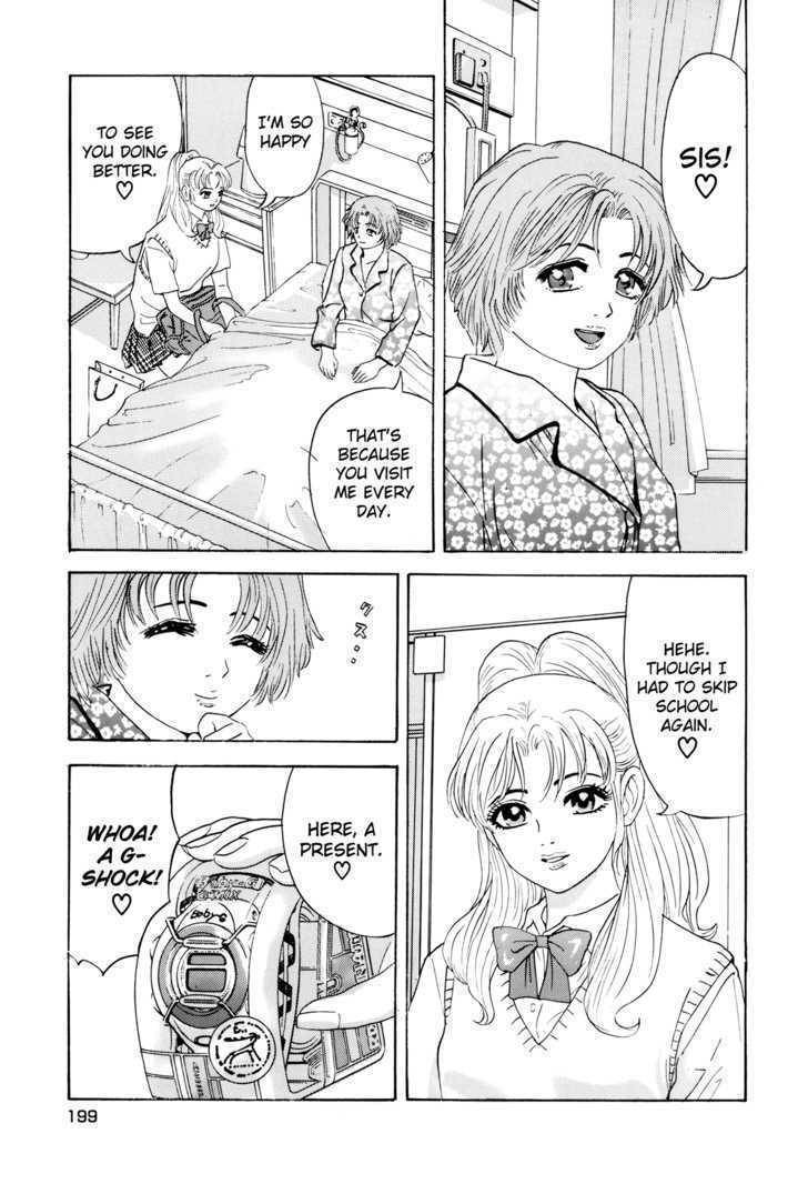 Enjokousai Bokumetsu Undou Chapter 7 page 8 - Chapter 7: Suspicion