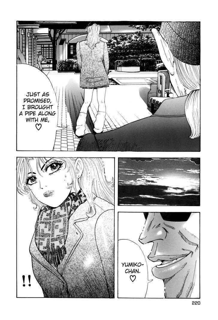 Enjokousai Bokumetsu Undou Chapter 8 page 10 - Chapter 8: Obscene Desires