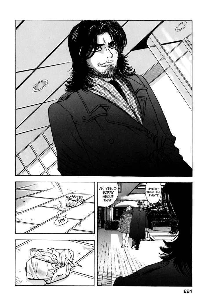 Enjokousai Bokumetsu Undou Chapter 8 page 14 - Chapter 8: Obscene Desires
