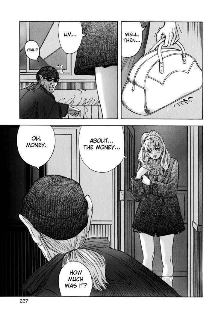 Enjokousai Bokumetsu Undou Chapter 8 page 17 - Chapter 8: Obscene Desires