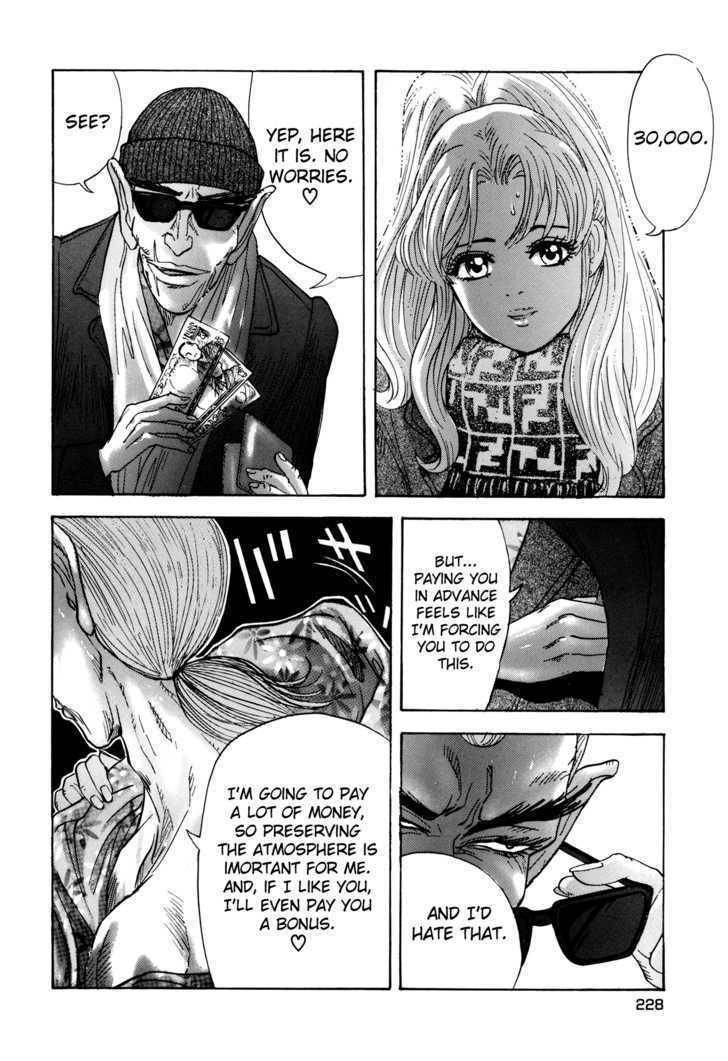 Enjokousai Bokumetsu Undou Chapter 8 page 18 - Chapter 8: Obscene Desires