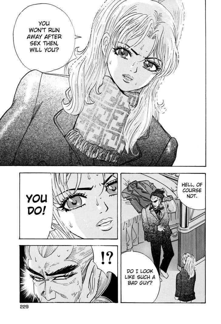 Enjokousai Bokumetsu Undou Chapter 8 page 19 - Chapter 8: Obscene Desires